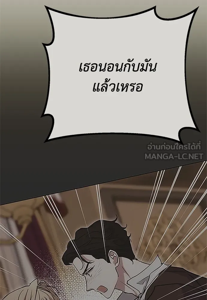 หน้า 129