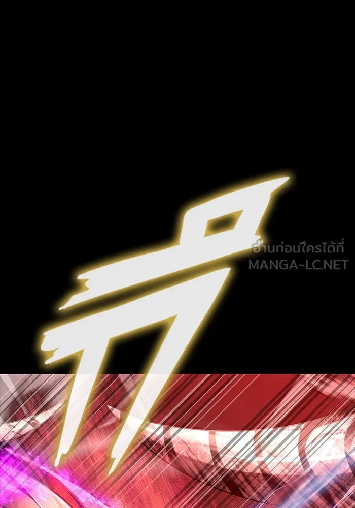 หน้า 111