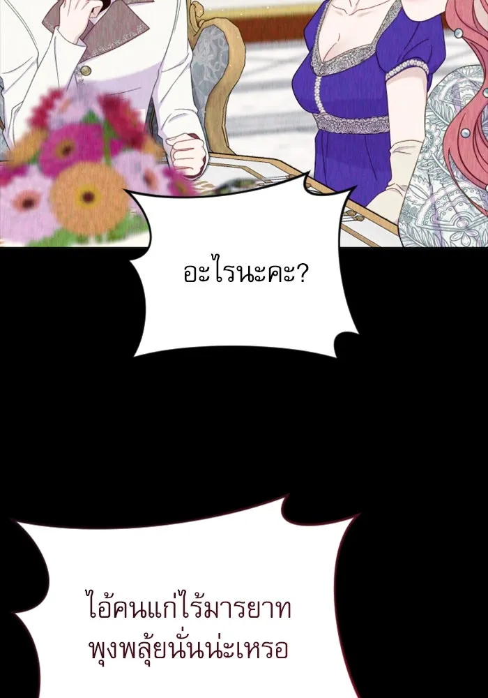 หน้า 128
