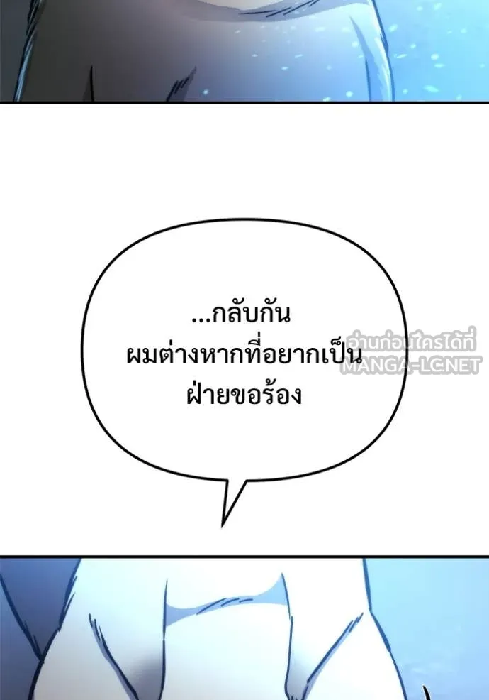 หน้า 107