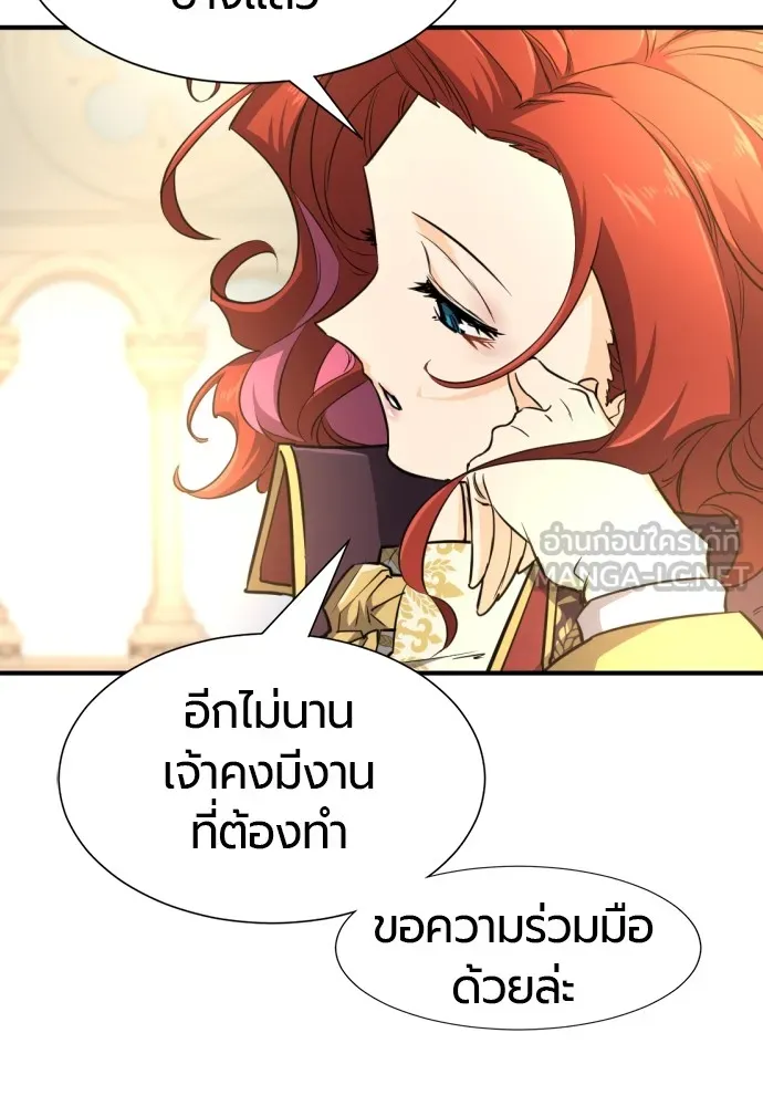 หน้า 96