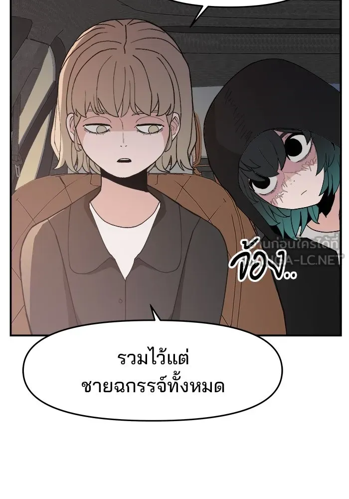 หน้า 96