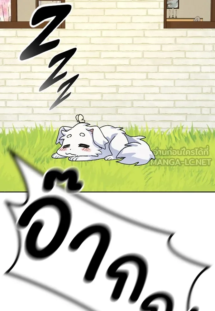 หน้า 66