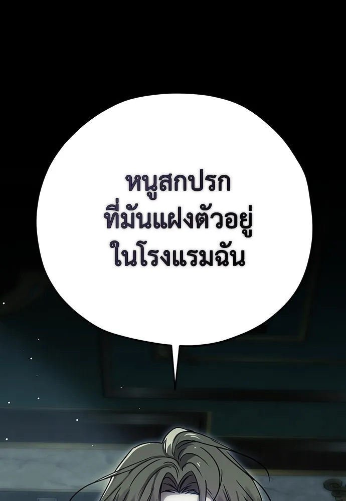 หน้า 128