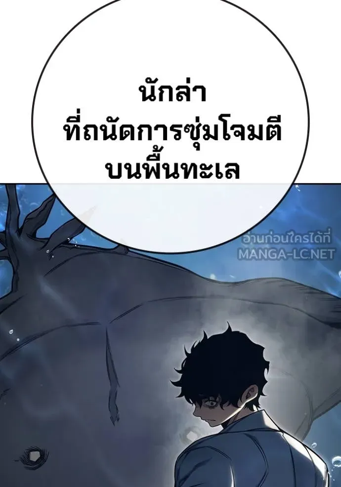 หน้า 221