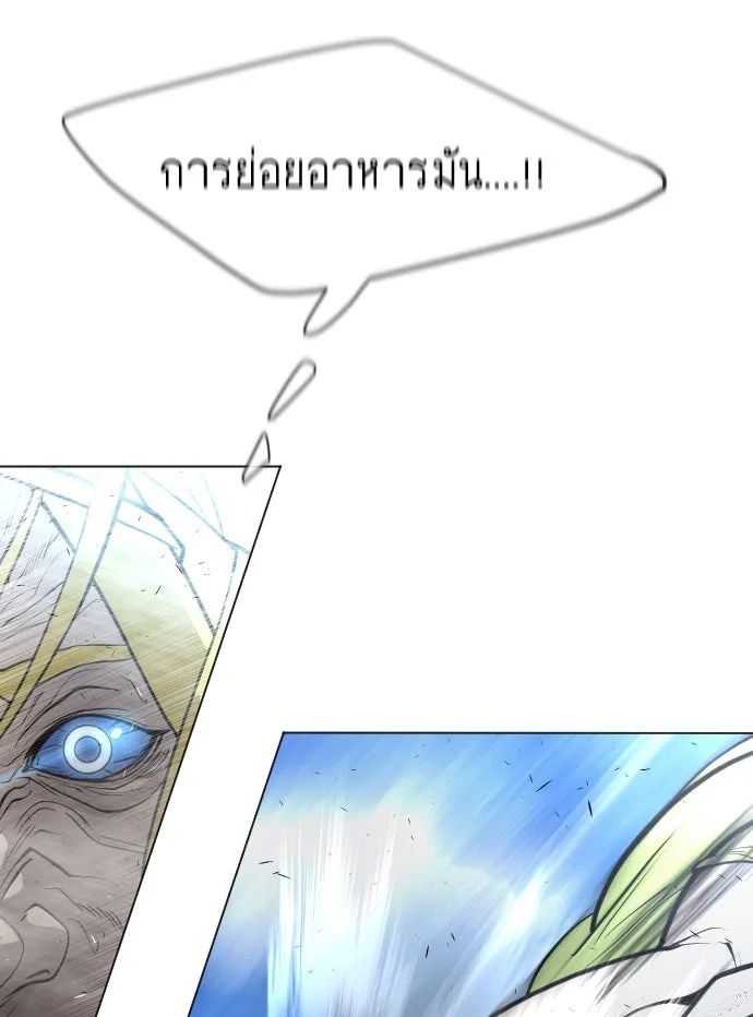 หน้า 100