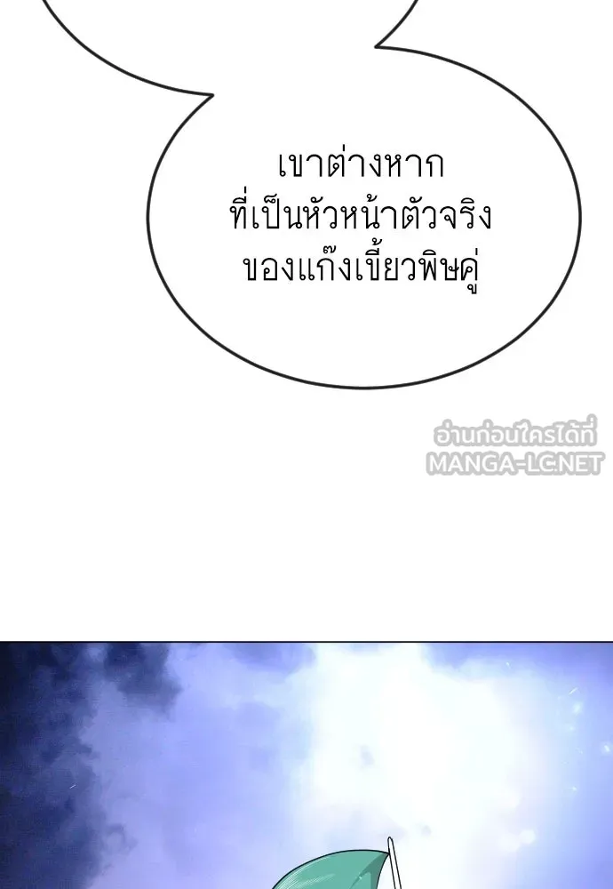 หน้า 126