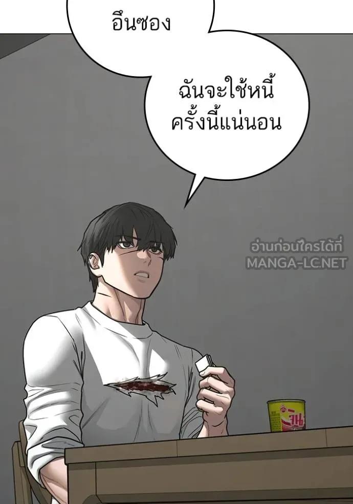 หน้า 129