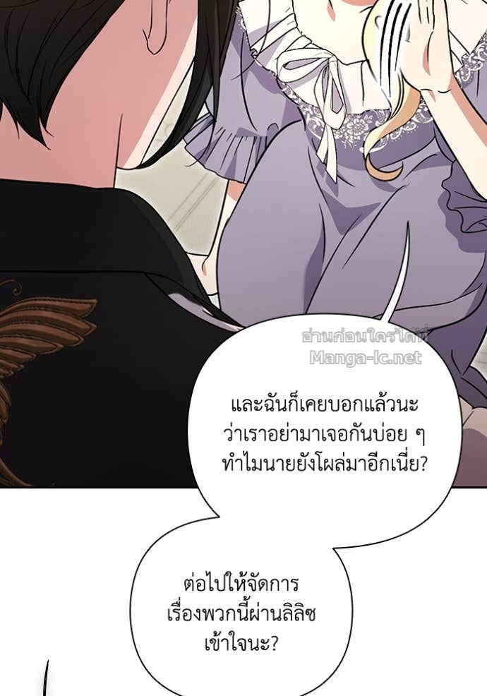 หน้า 94