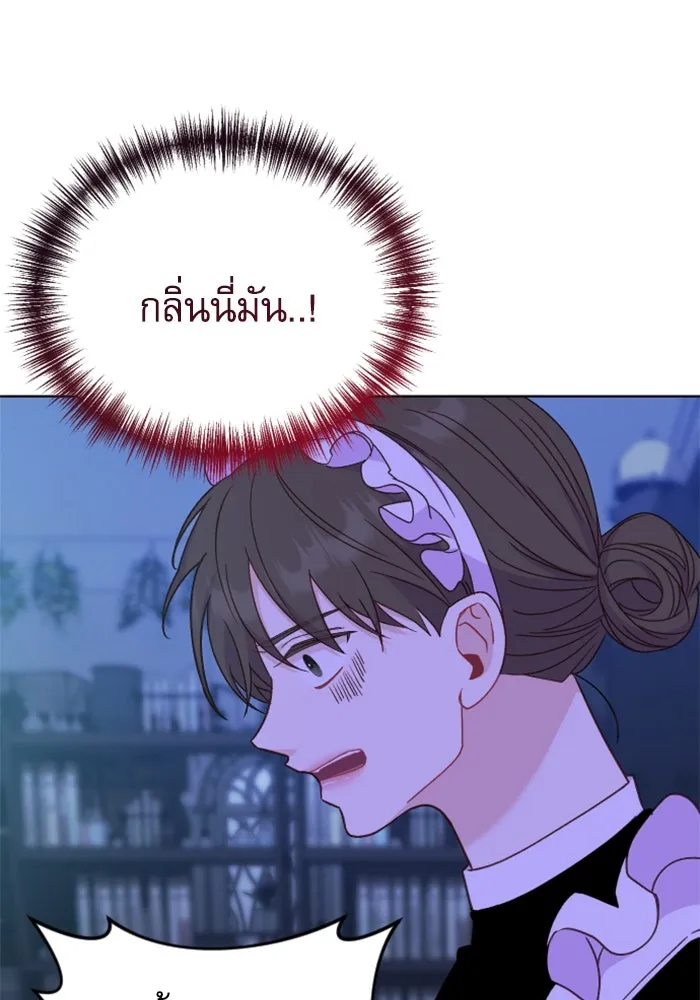 หน้า 95