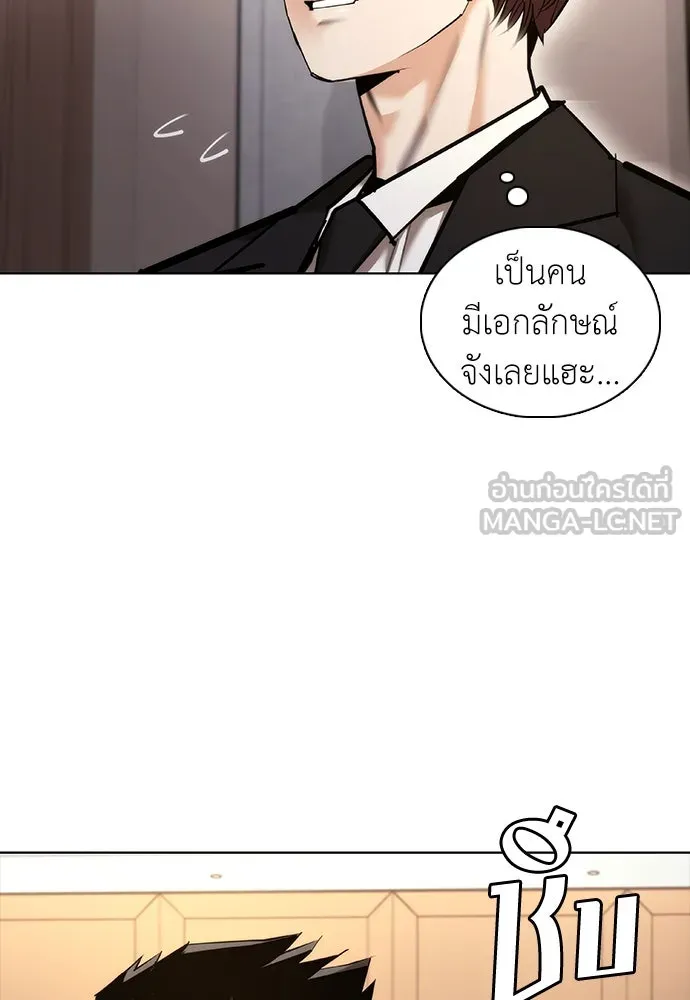 หน้า 120