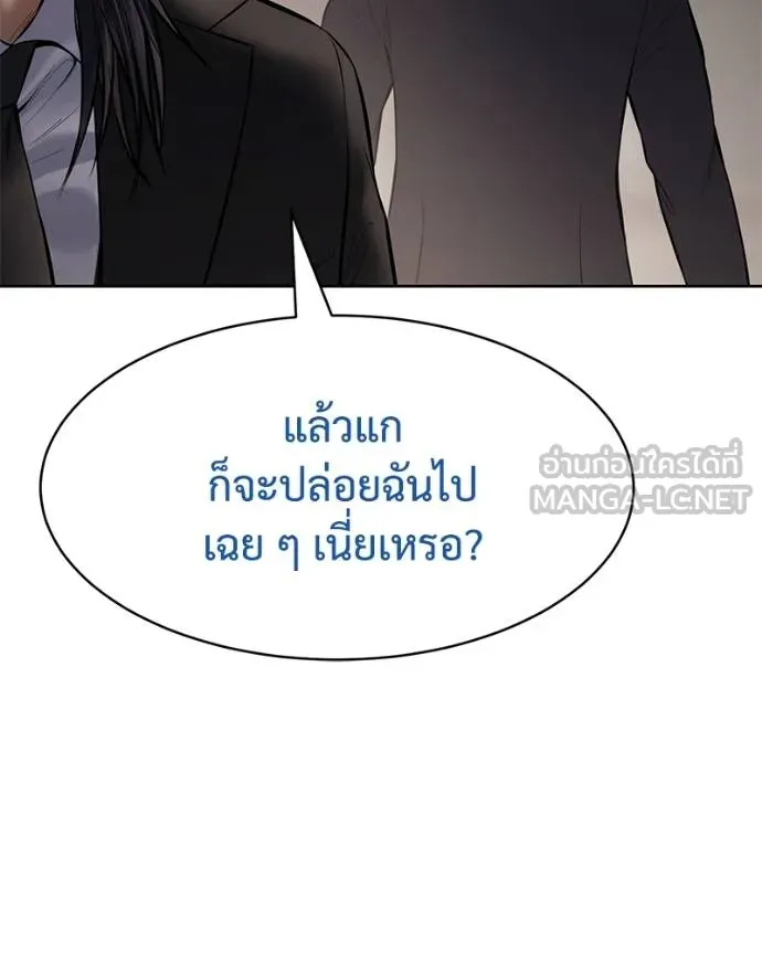 หน้า 177