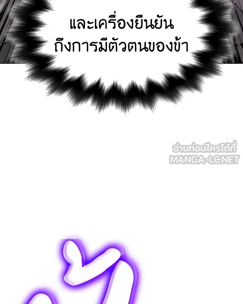 หน้า 144