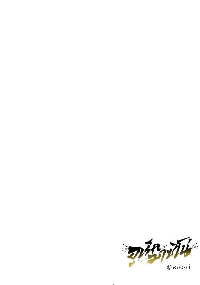 หน้า 224