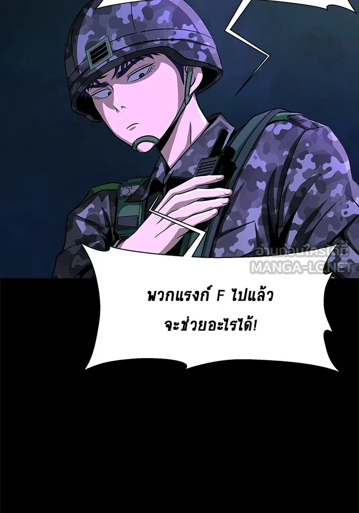 หน้า 228