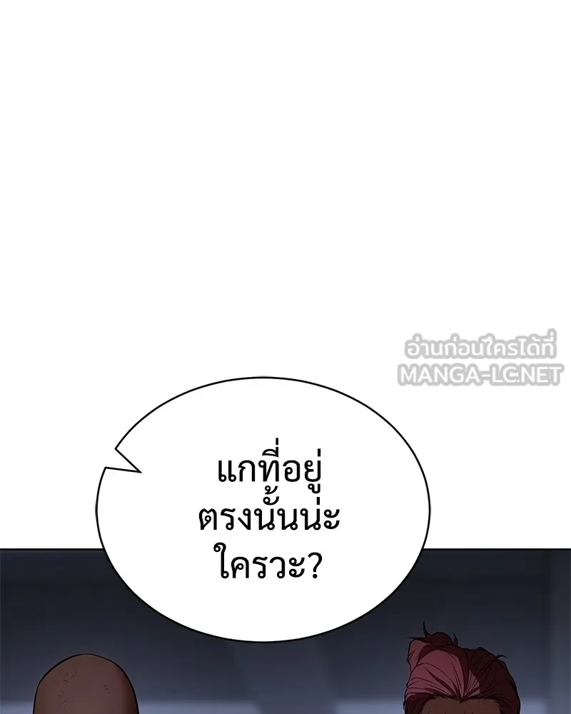 หน้า 201