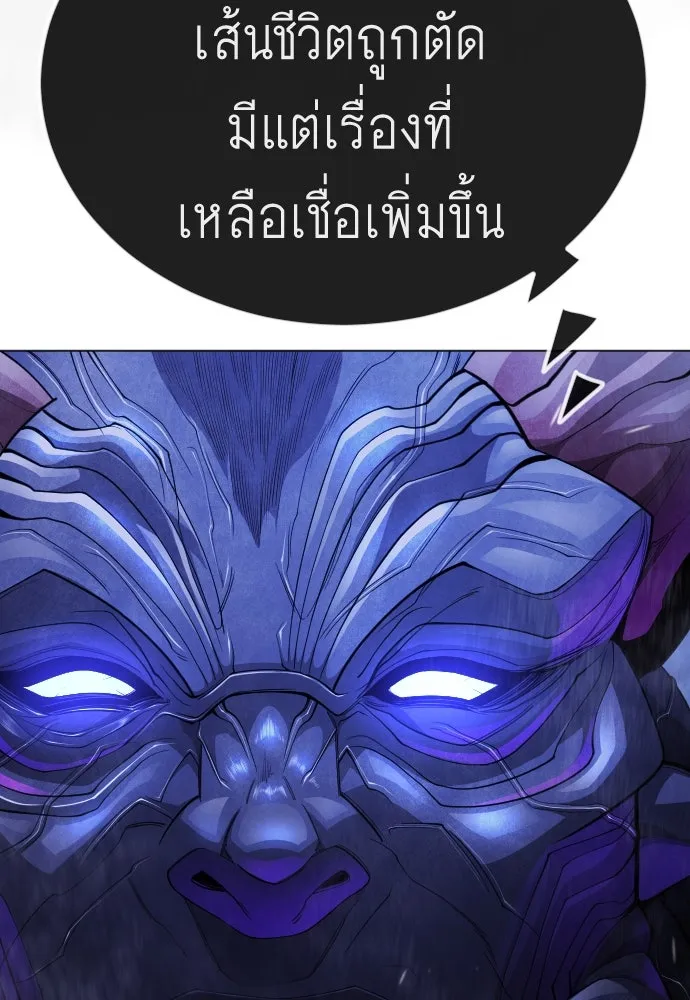 หน้า 245