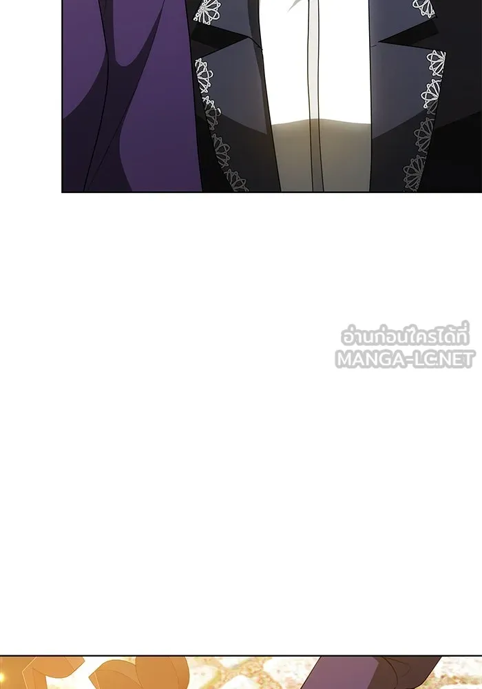 หน้า 123