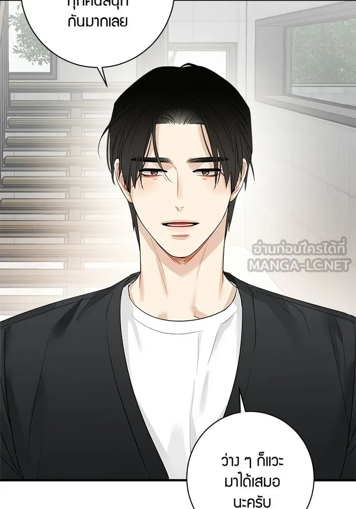 หน้า 54