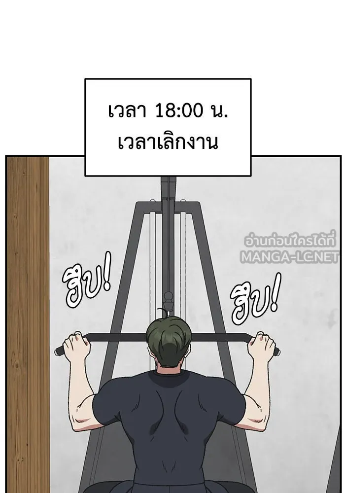 หน้า 159