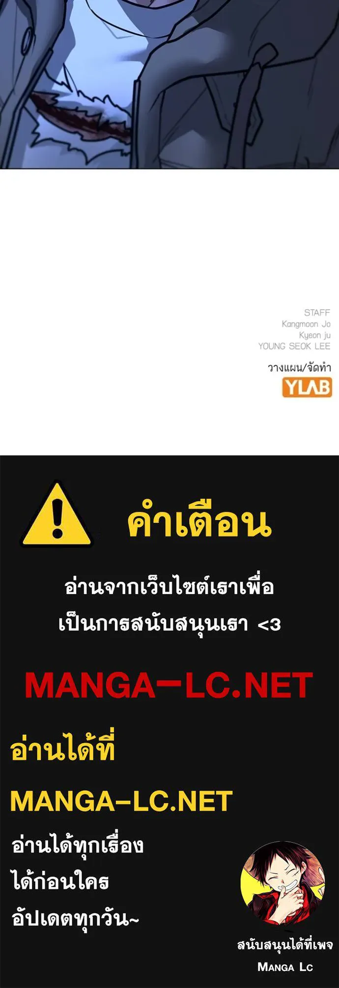 หน้า 211