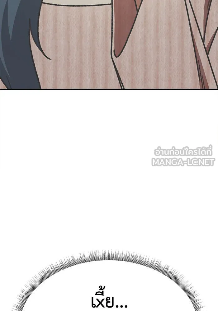 หน้า 162