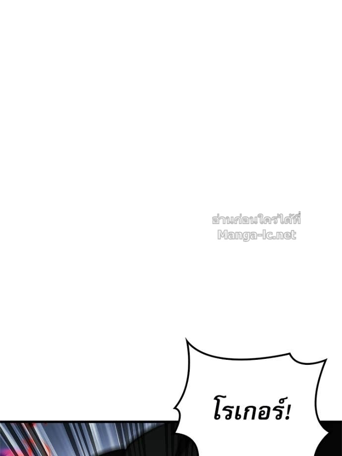 หน้า 196