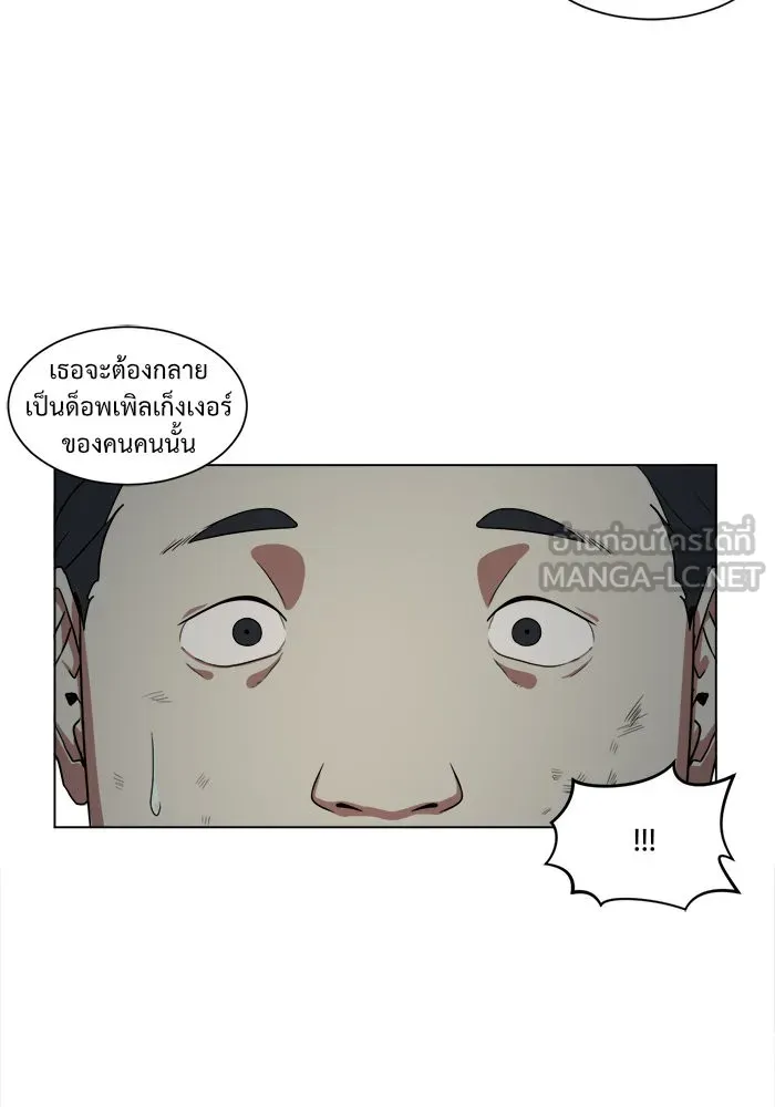 หน้า 66