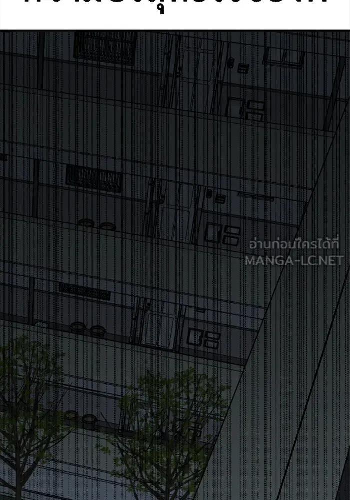 หน้า 114