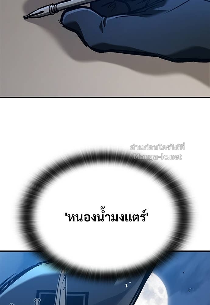 หน้า 123