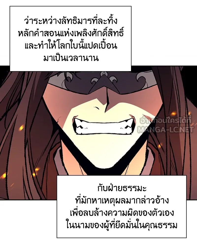 หน้า 132