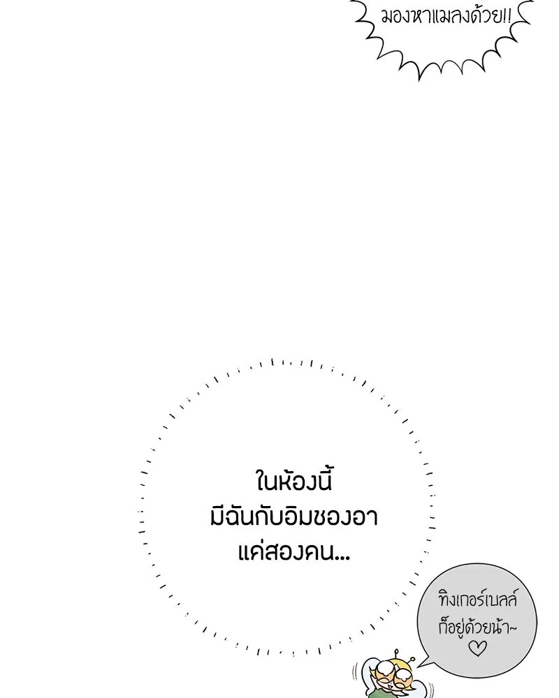 หน้า 91