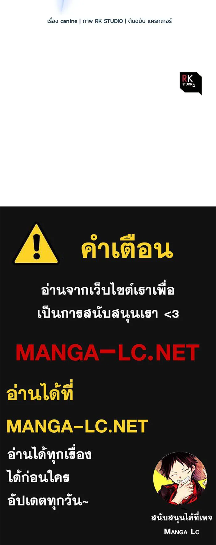 หน้า 122