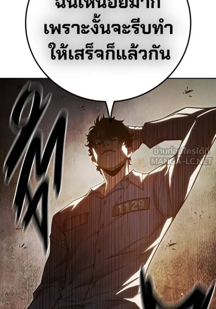 หน้า 95