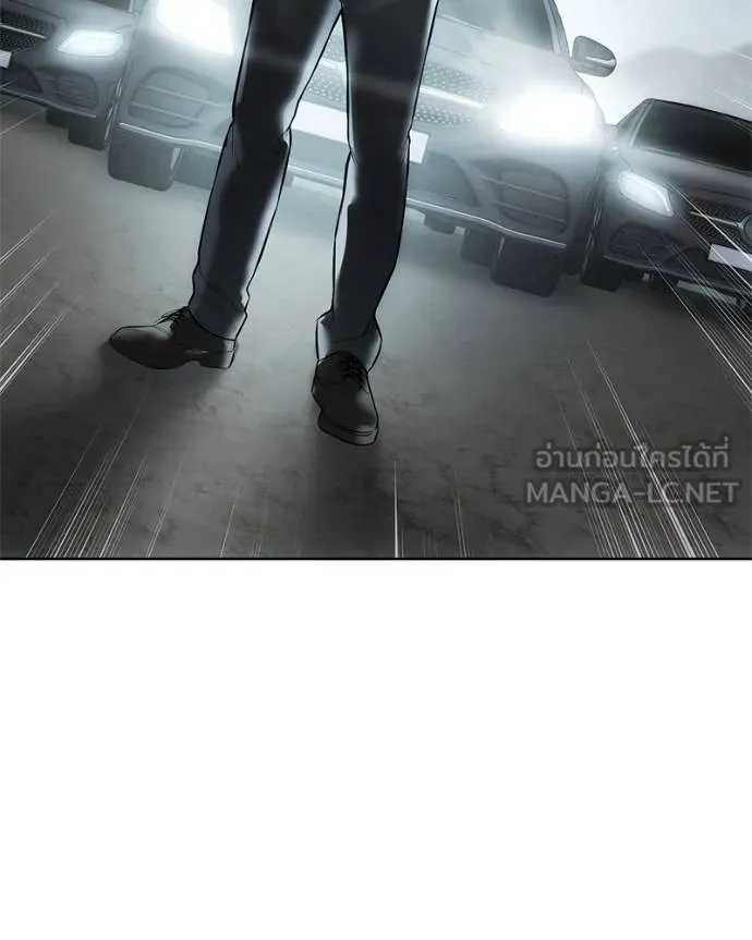 หน้า 206