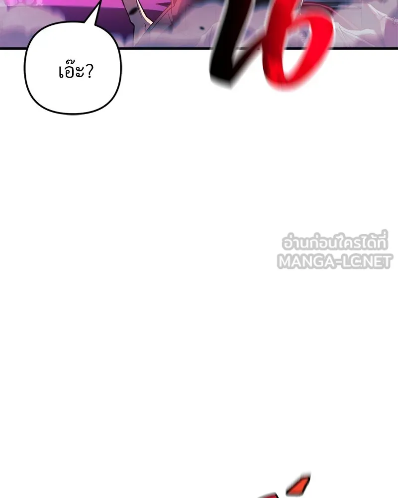 หน้า 126