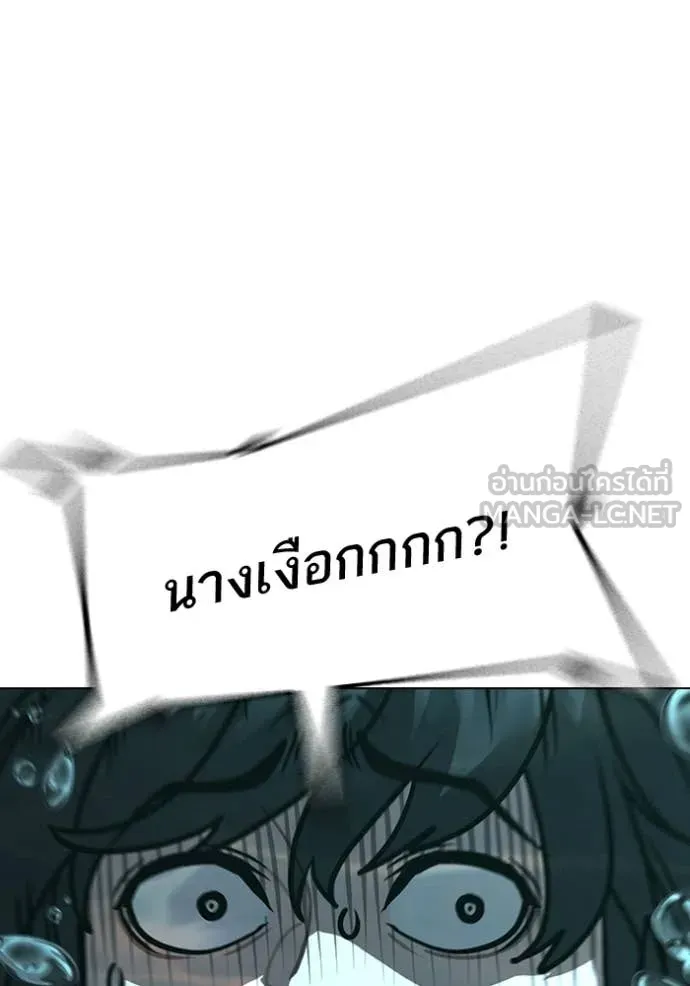 หน้า 102