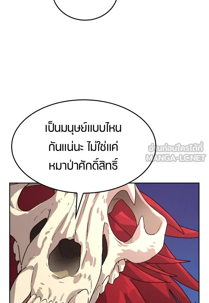 หน้า 72