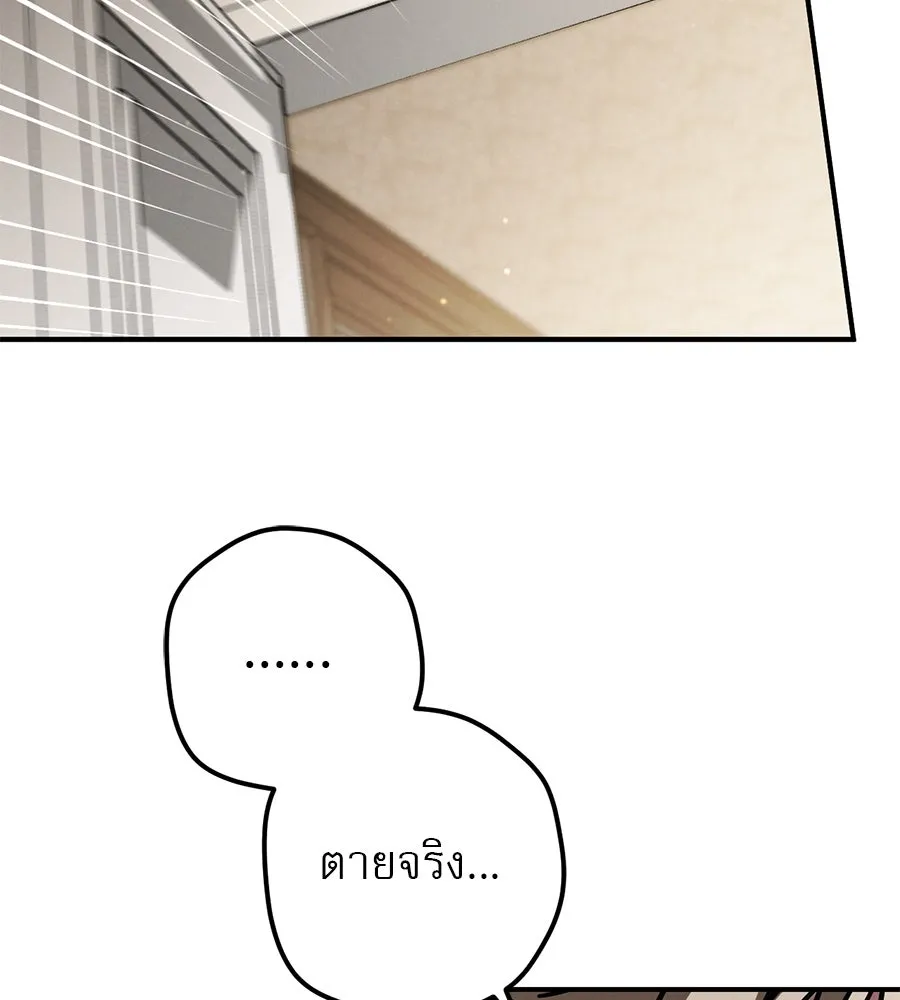 หน้า 94
