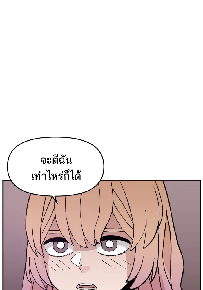หน้า 107