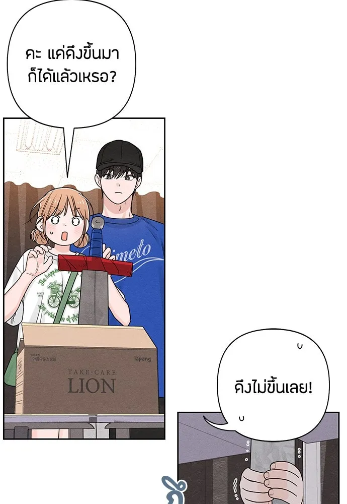 หน้า 59