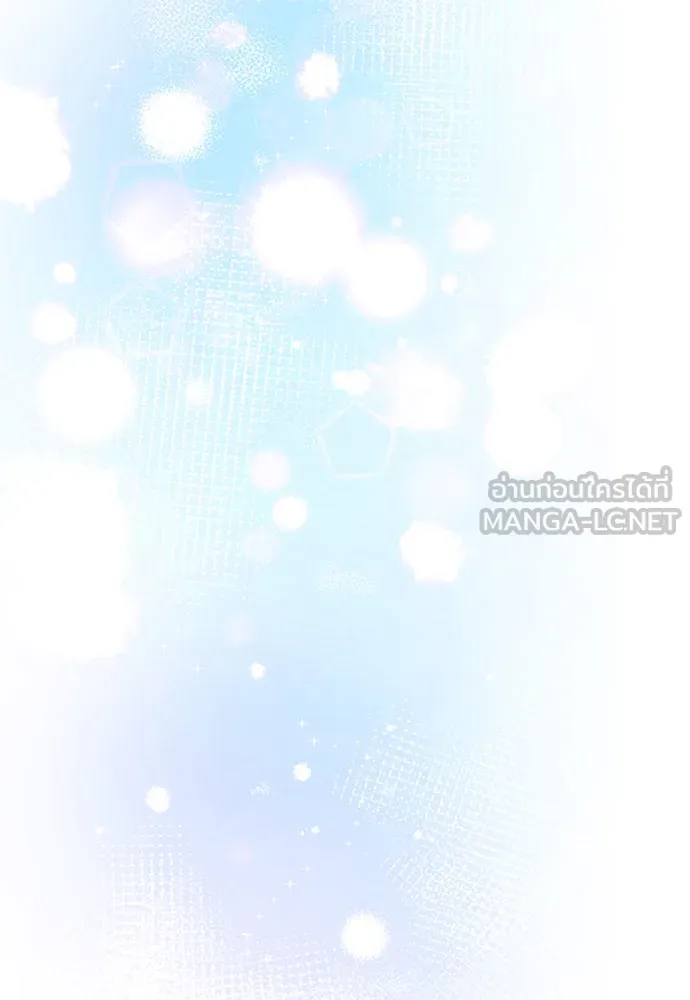 หน้า 117