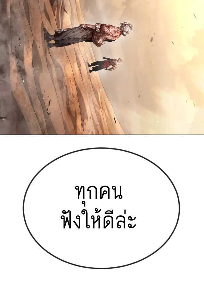 หน้า 89