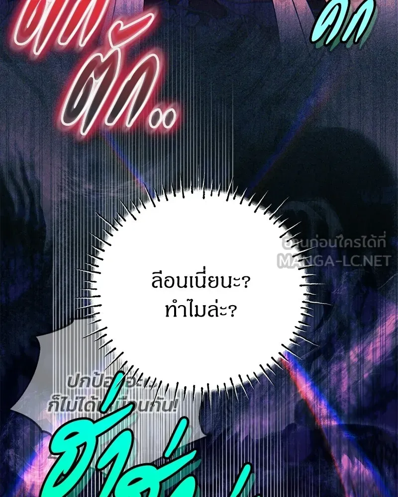 หน้า 90