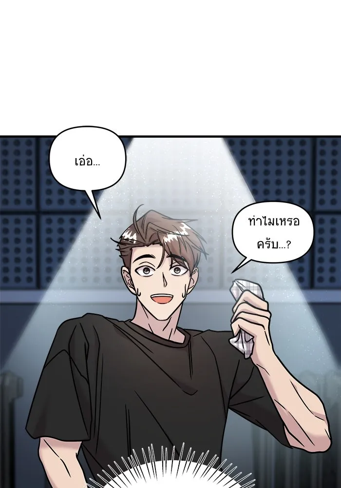 หน้า 109