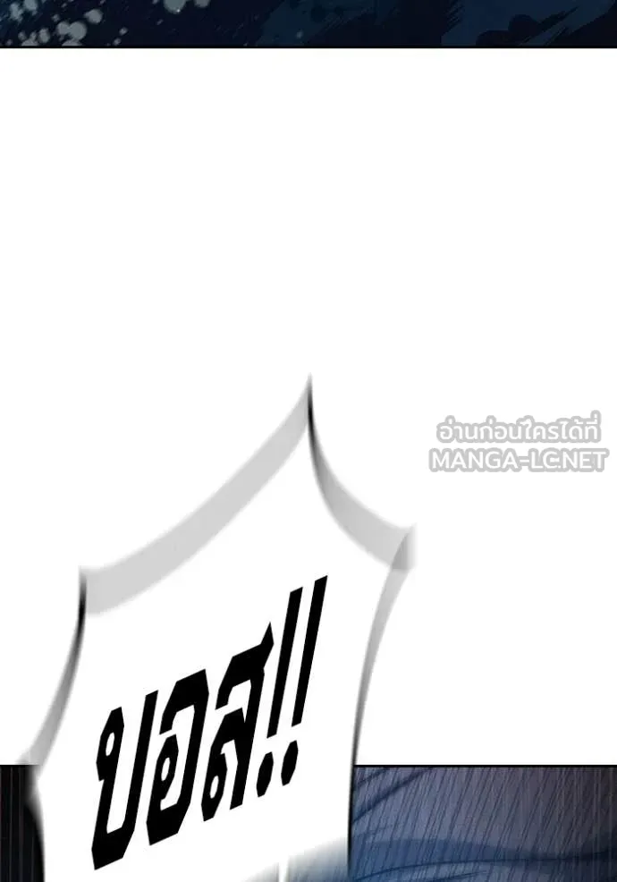 หน้า 225