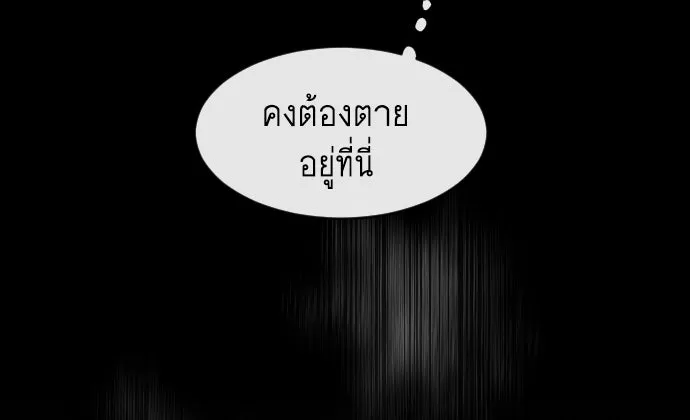 หน้า 166