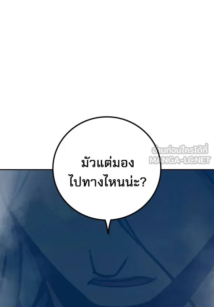 หน้า 118