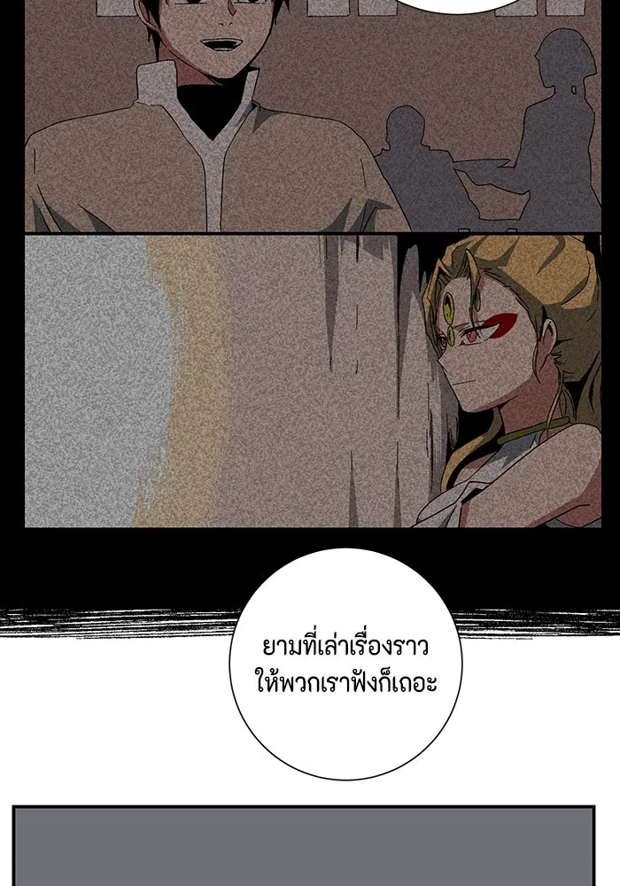 หน้า 68