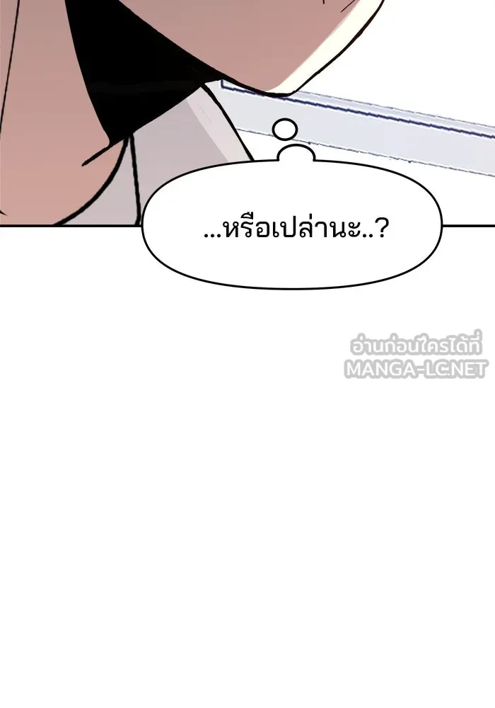 หน้า 135